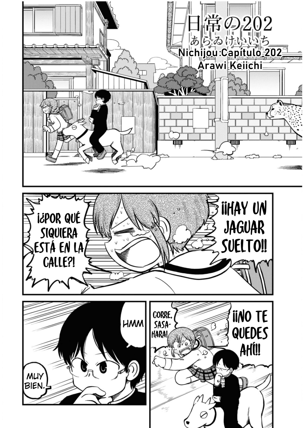 Read Nichijou (es) Manga Online