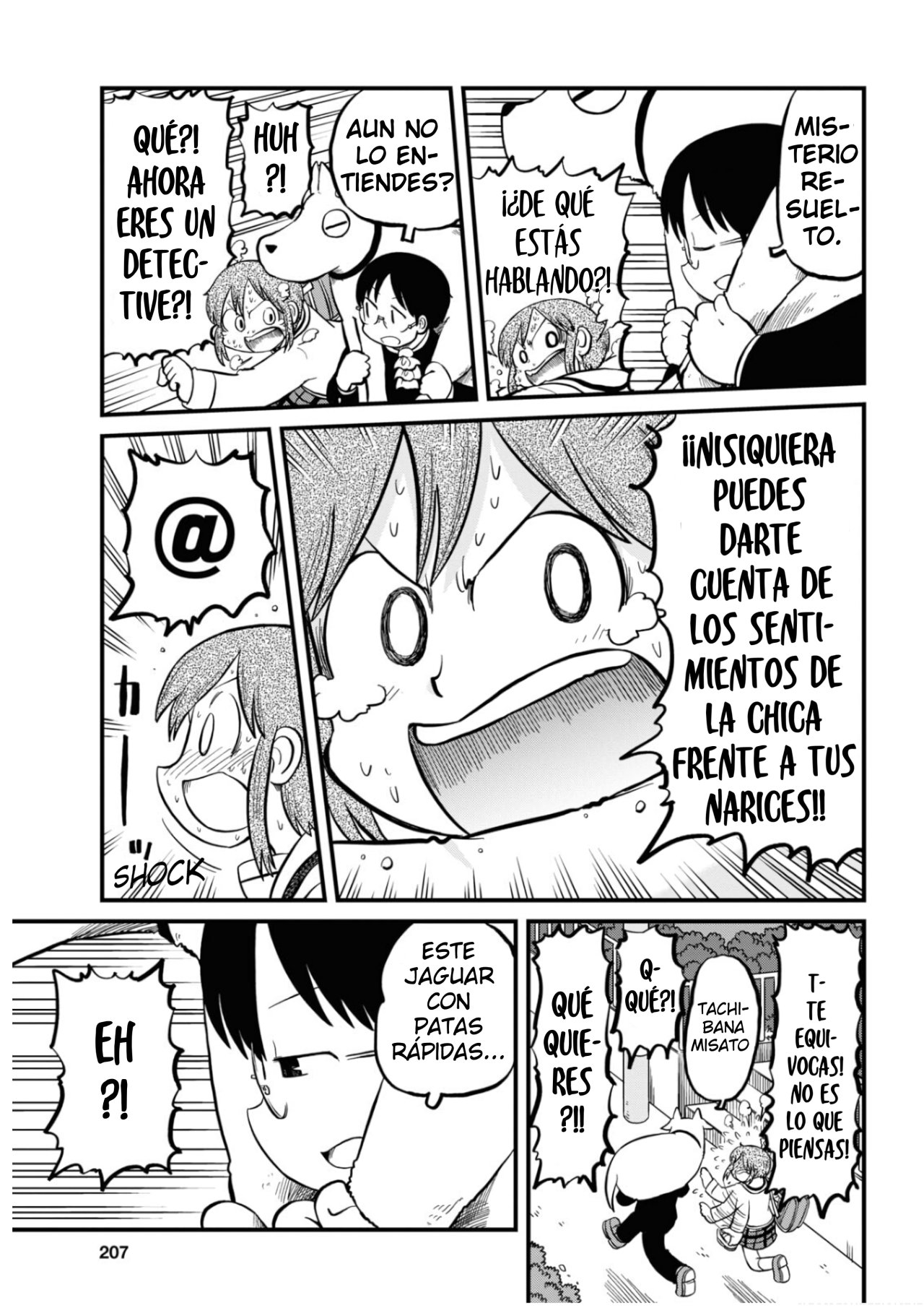 Read Nichijou (es) Manga Online