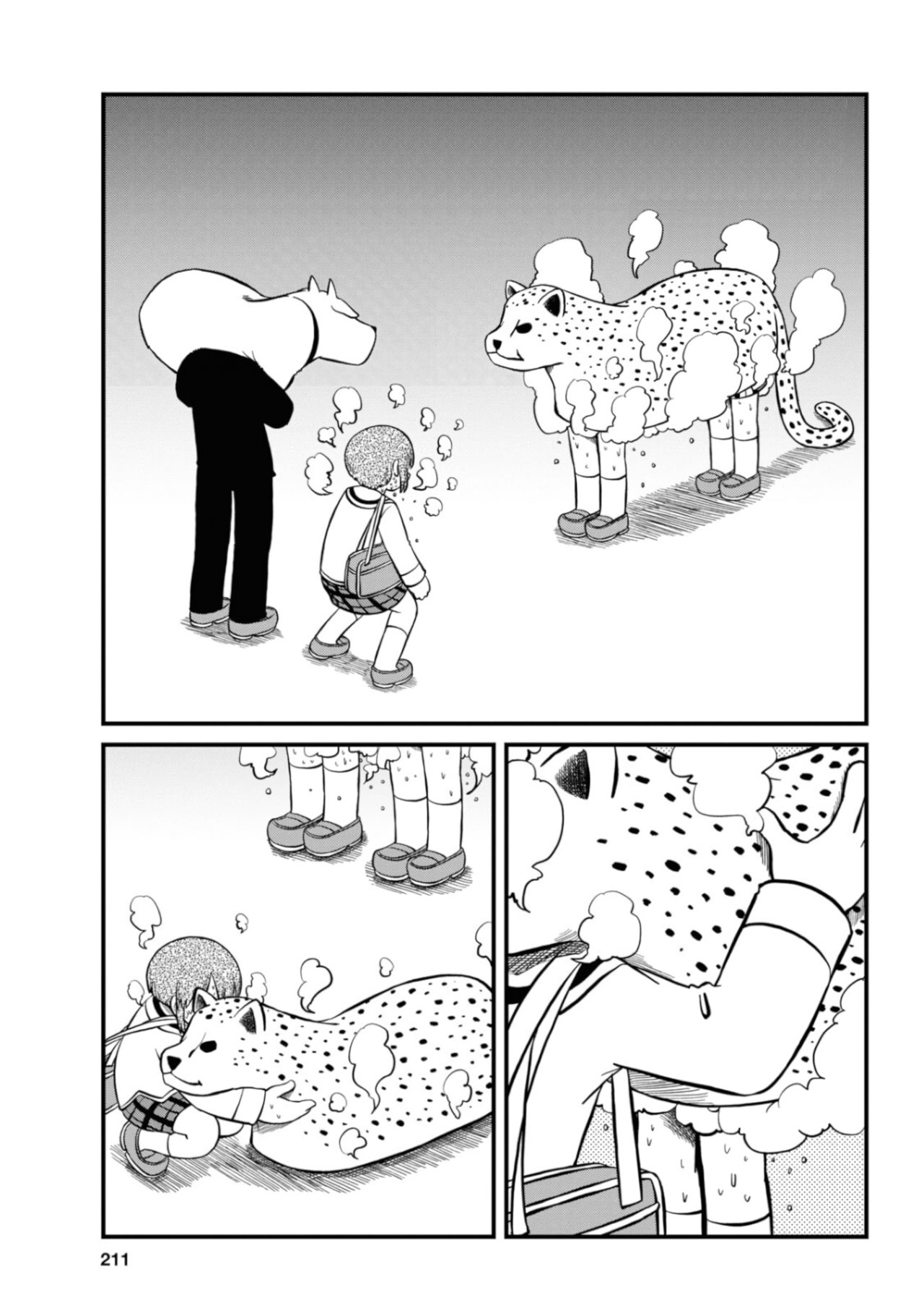 Read Nichijou (es) Manga Online