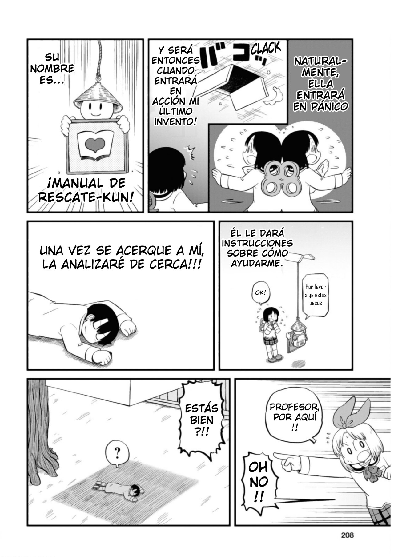 Read Nichijou (es) Manga Online