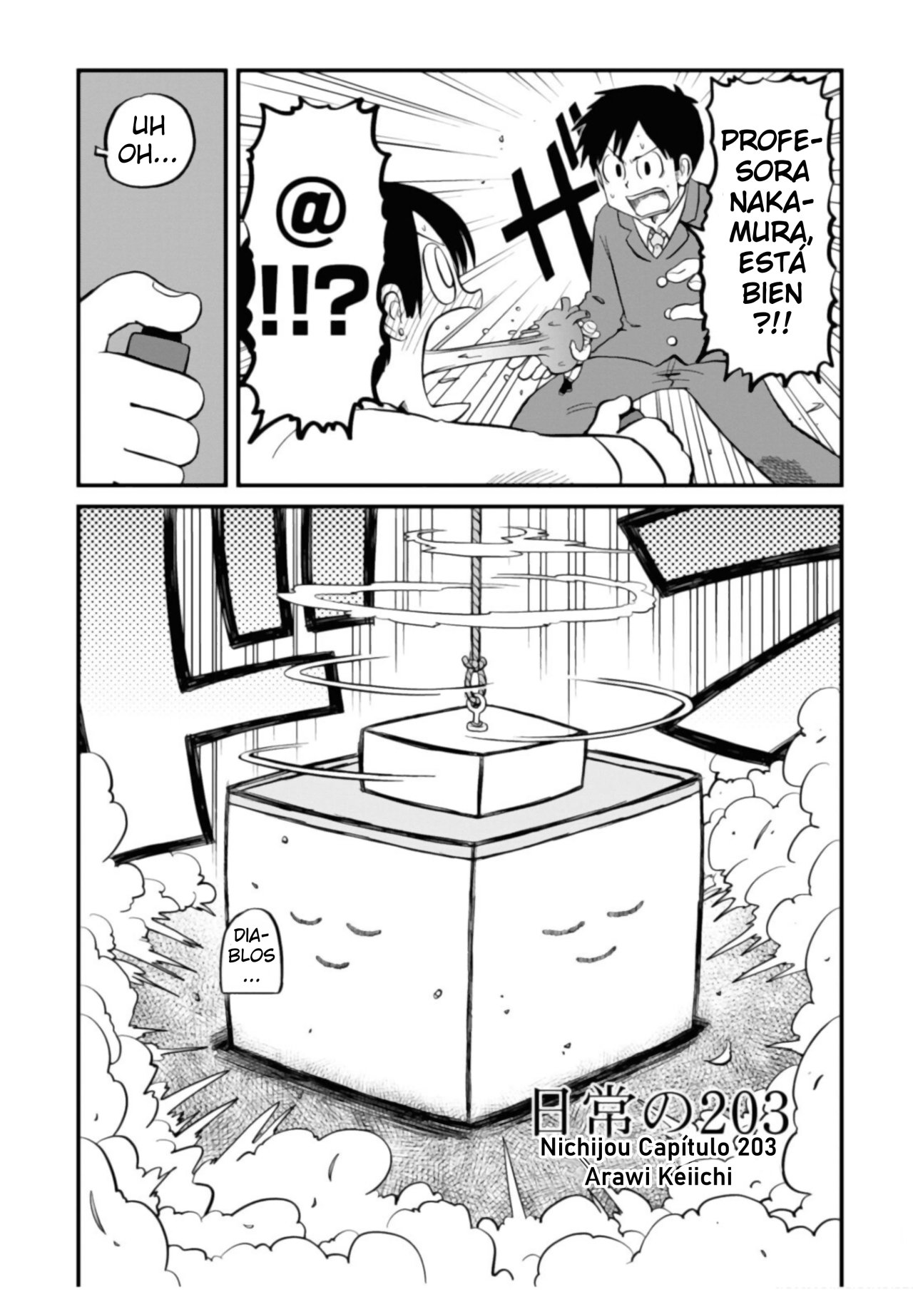 Read Nichijou (es) Manga Online