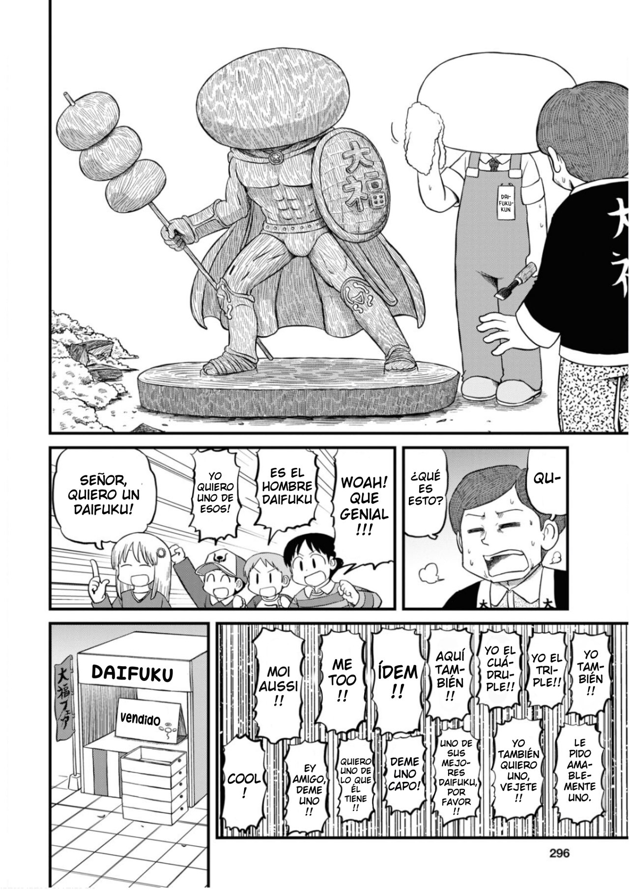 Read Nichijou (es) Manga Online