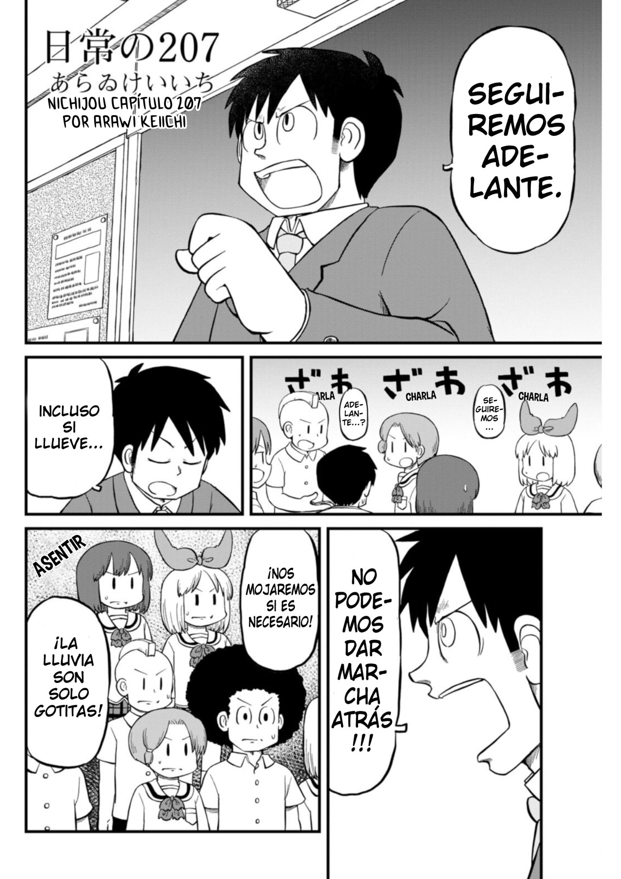 Read Nichijou (es) Manga Online