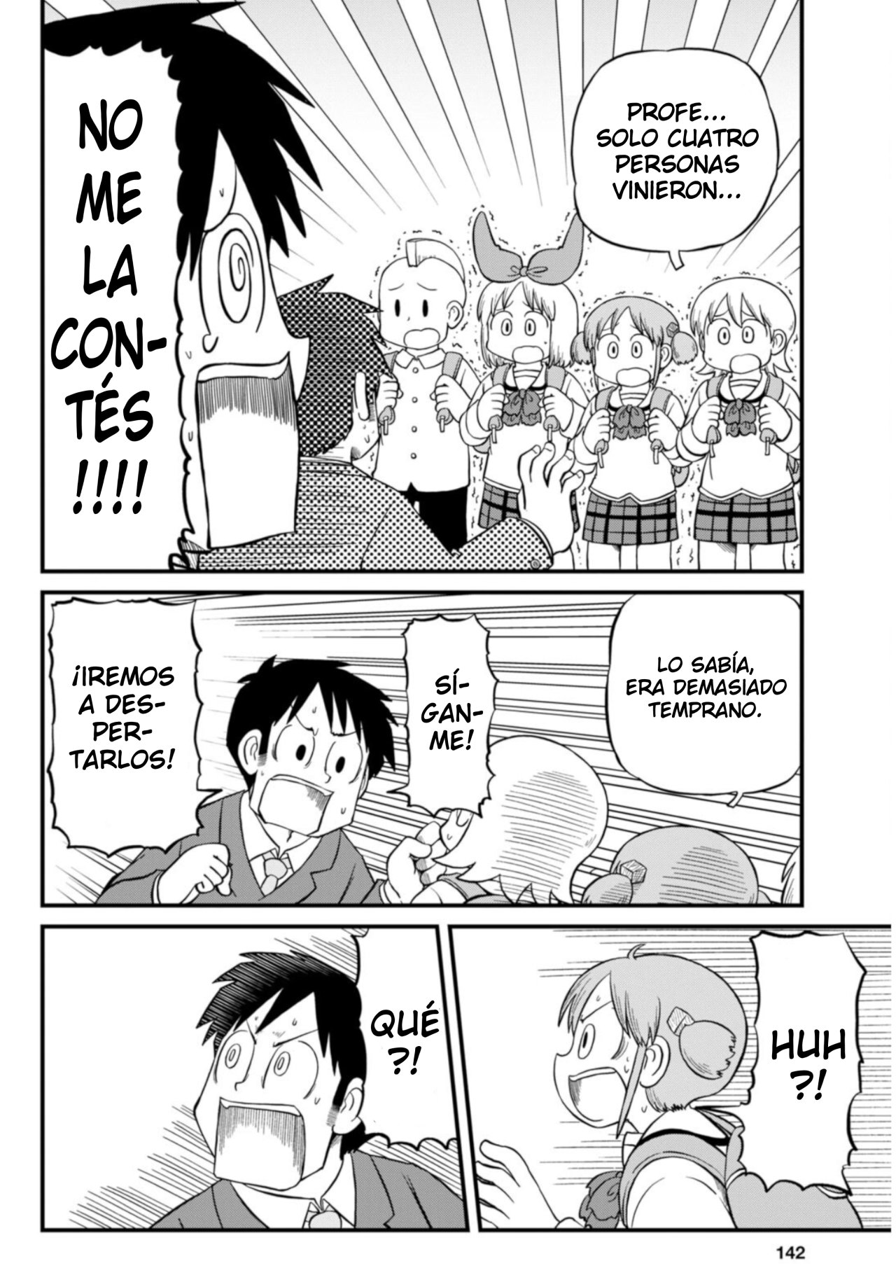 Read Nichijou (es) Manga Online