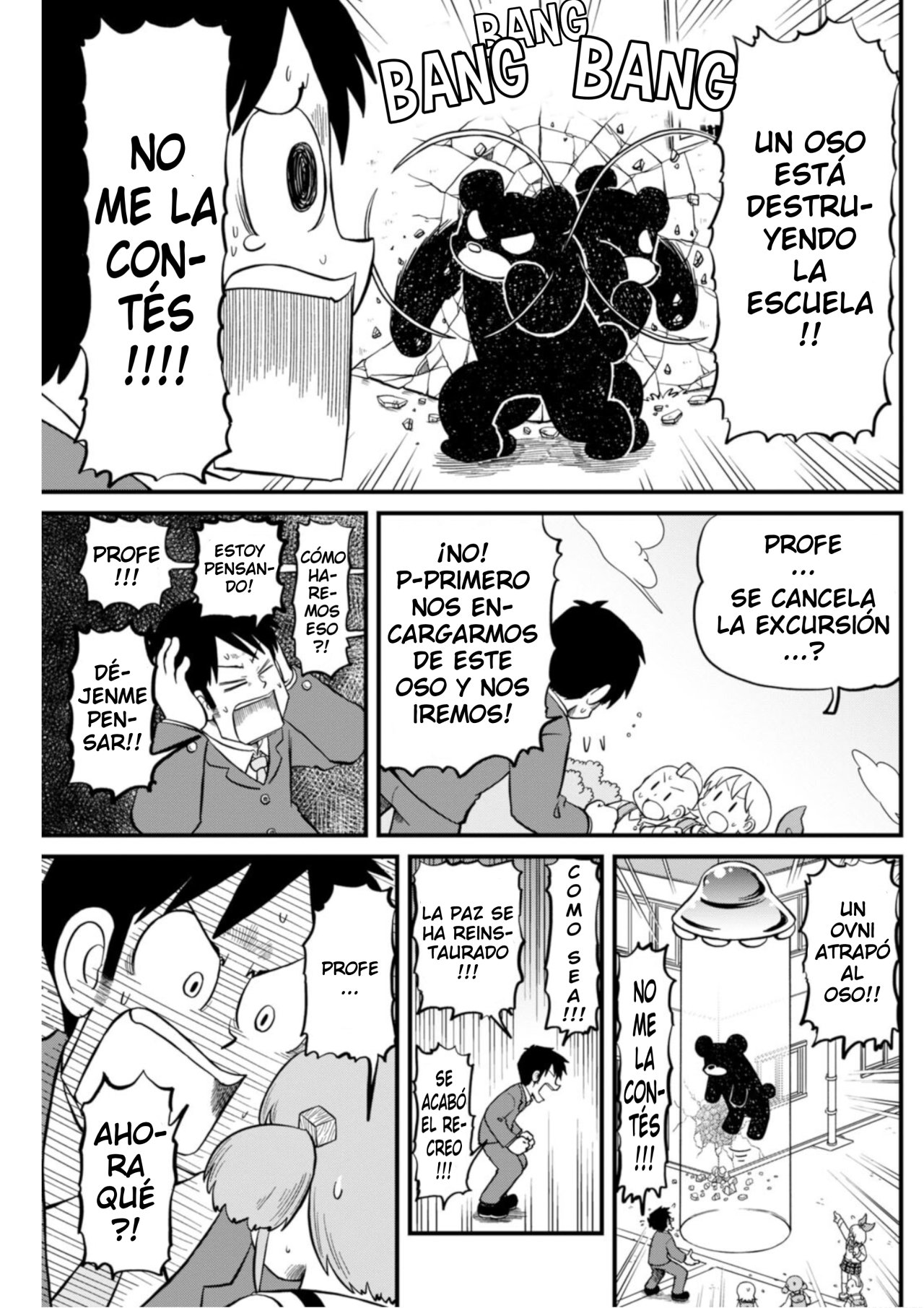 Read Nichijou (es) Manga Online