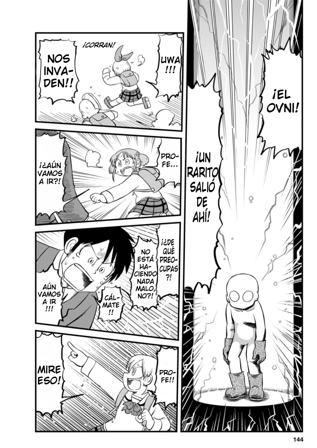 Read Nichijou (es) Manga Online