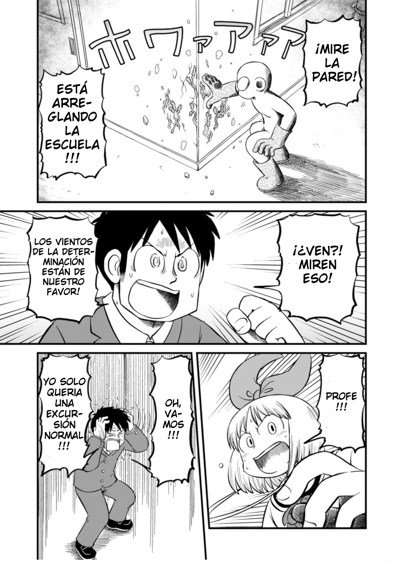 Read Nichijou (es) Manga Online