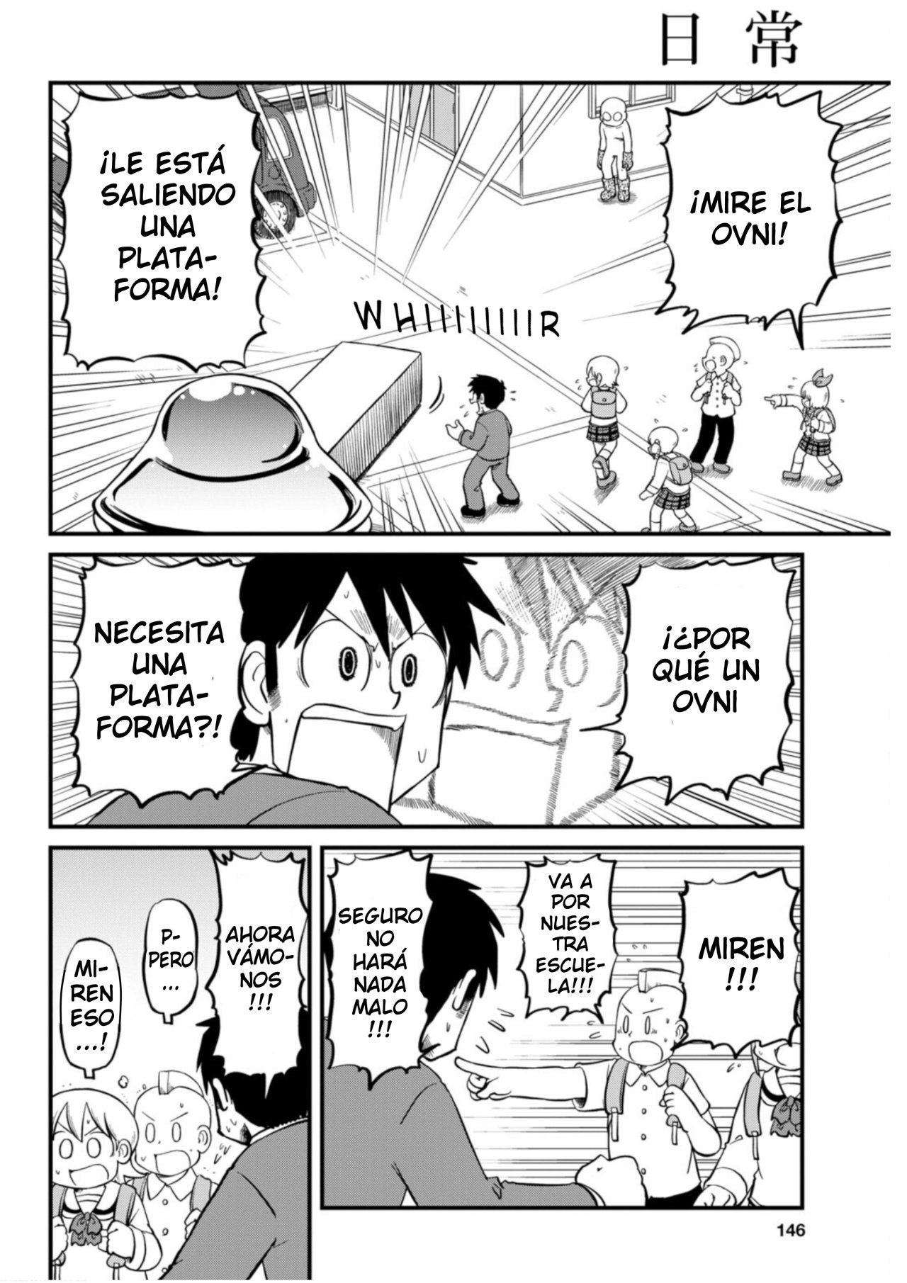 Read Nichijou (es) Manga Online