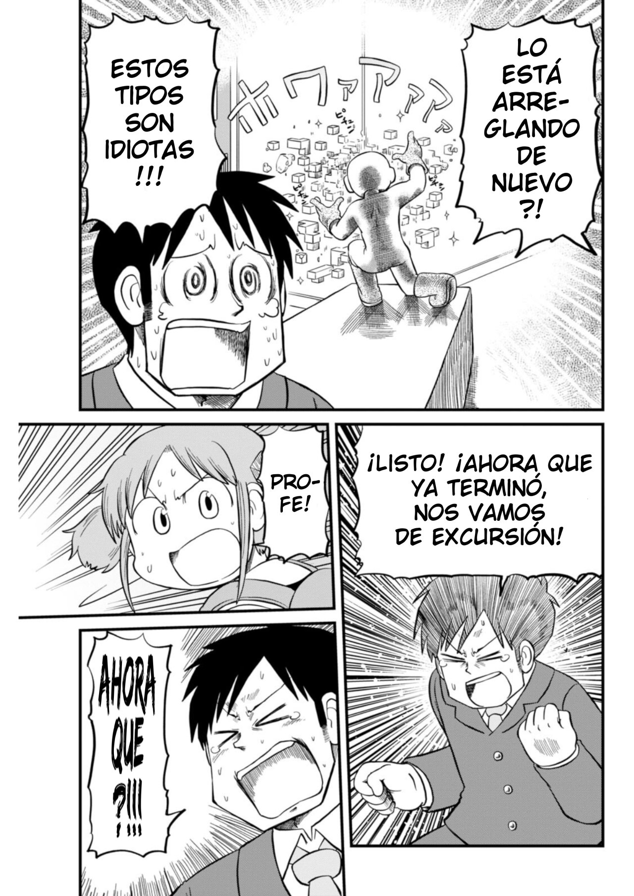 Read Nichijou (es) Manga Online