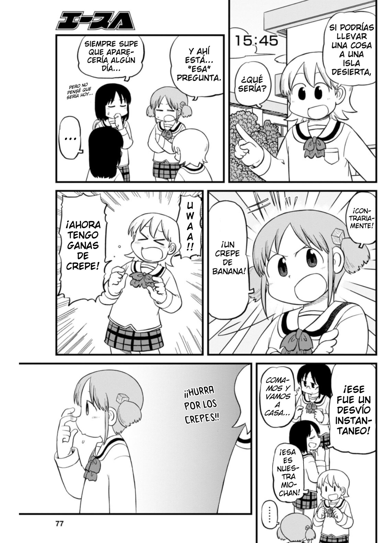 Read Nichijou (es) Manga Online