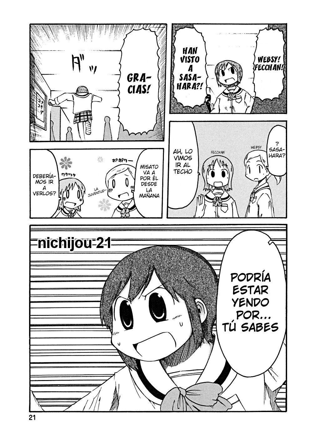 Read Nichijou (es) Manga Online