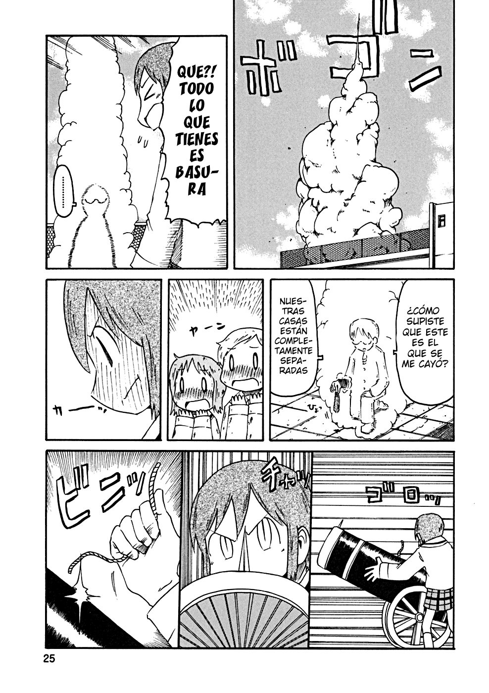 Read Nichijou (es) Manga Online