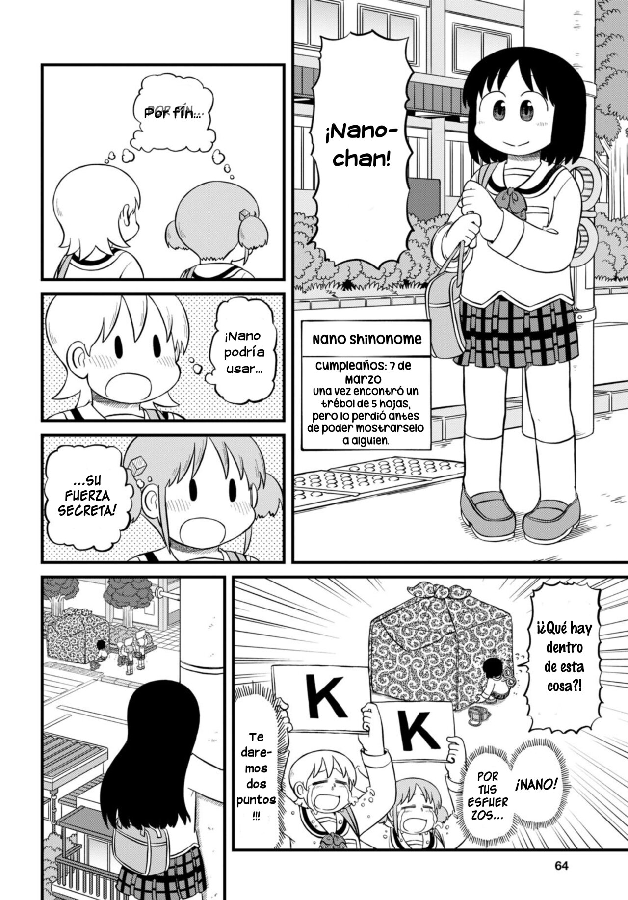 Read Nichijou (es) Manga Online
