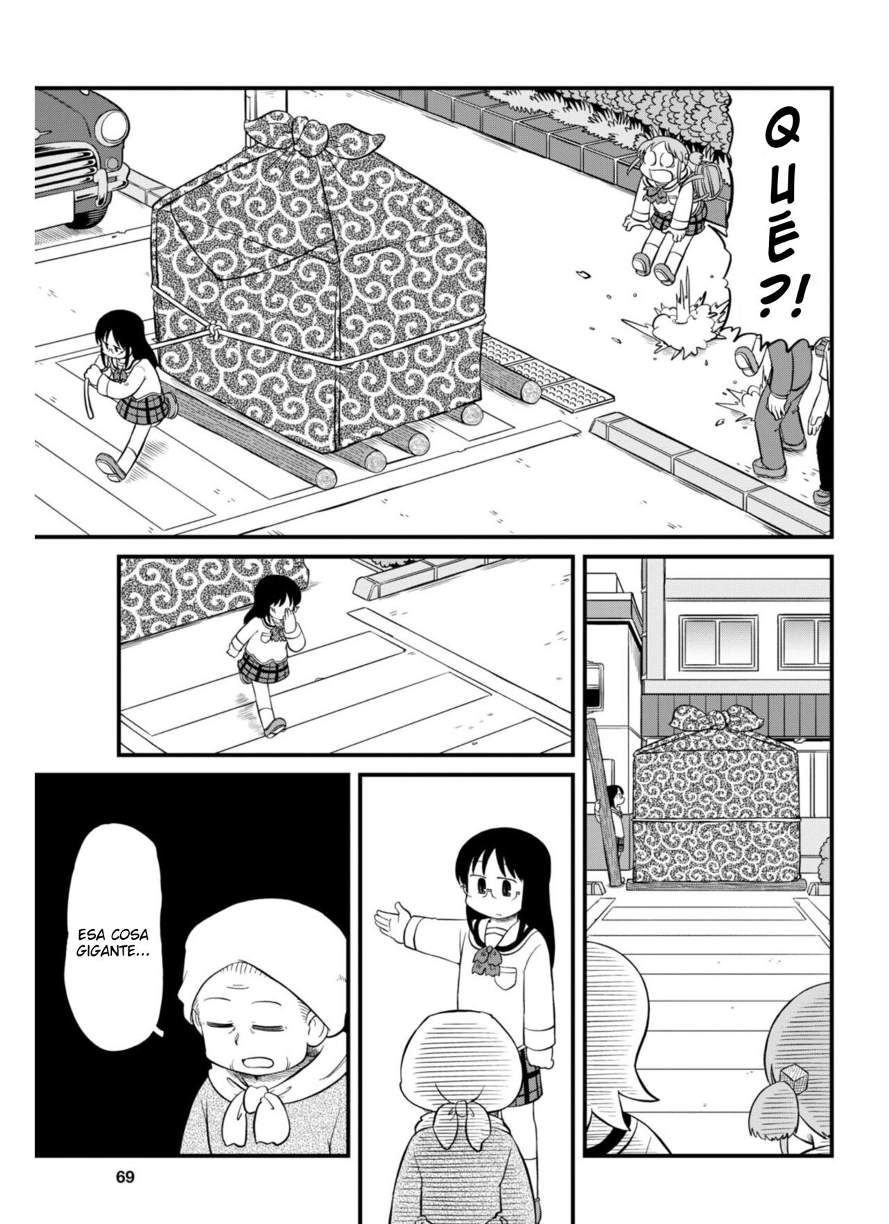 Read Nichijou (es) Manga Online