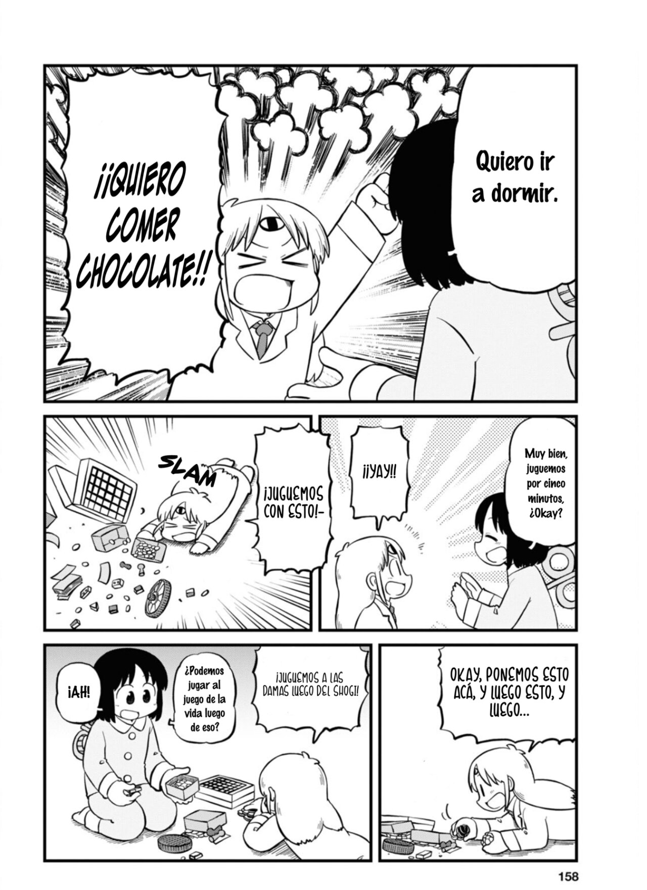 Read Nichijou (es) Manga Online