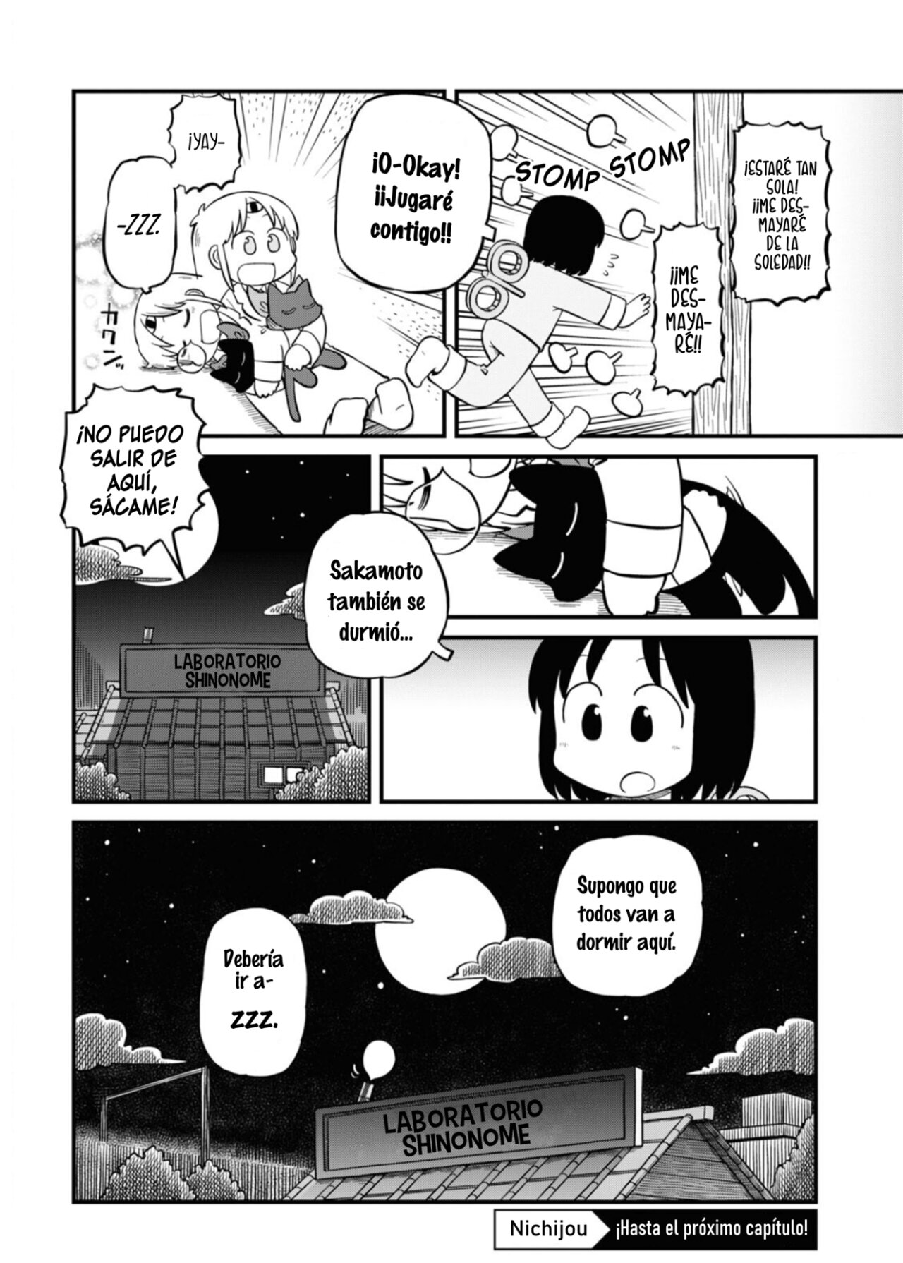 Read Nichijou (es) Manga Online