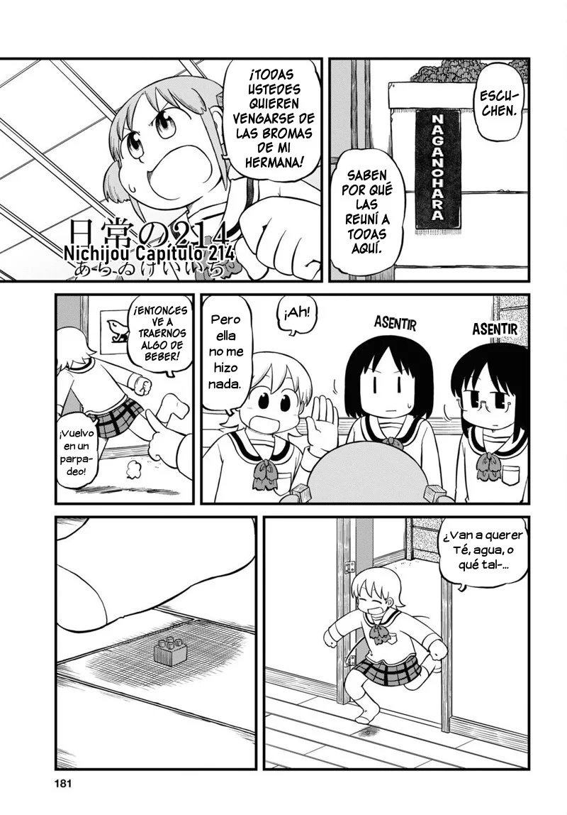 Read Nichijou (es) Manga Online