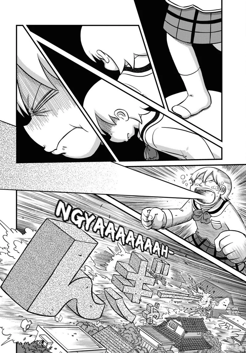 Read Nichijou (es) Manga Online