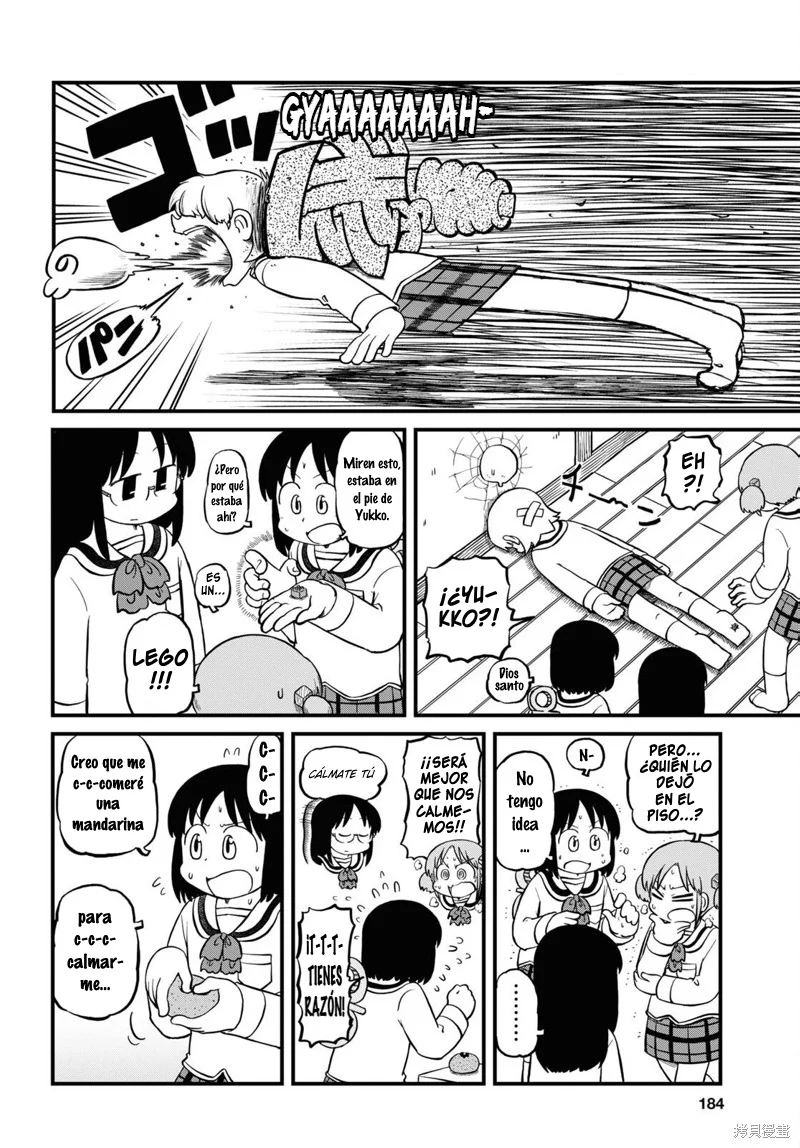 Read Nichijou (es) Manga Online