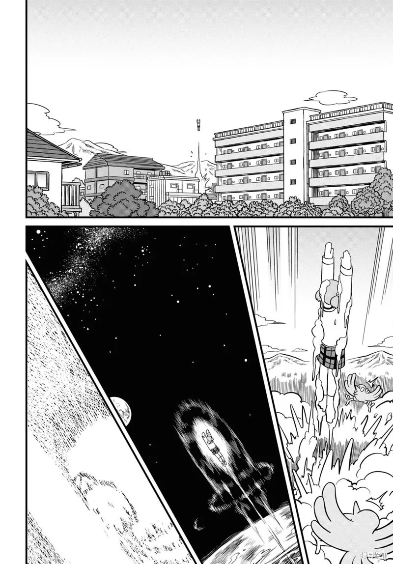 Read Nichijou (es) Manga Online