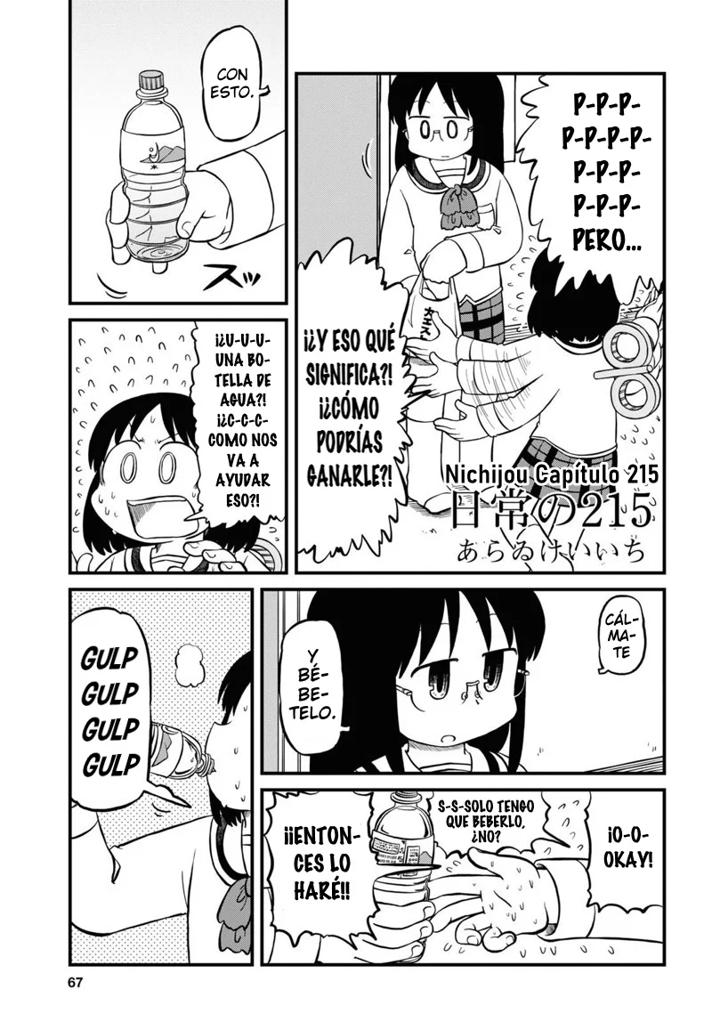 Read Nichijou (es) Manga Online