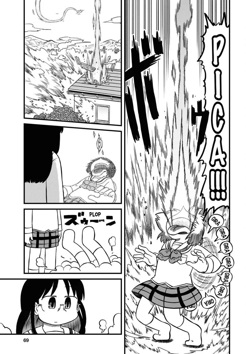 Read Nichijou (es) Manga Online