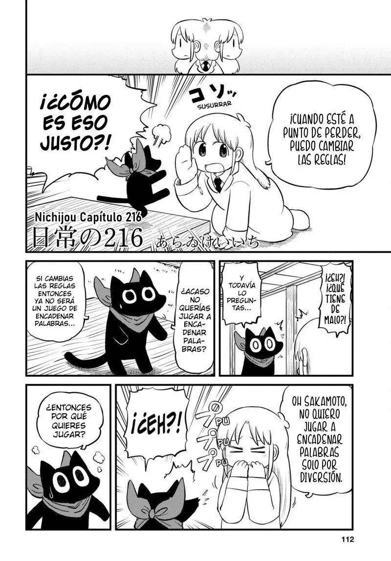 Read Nichijou (es) Manga Online