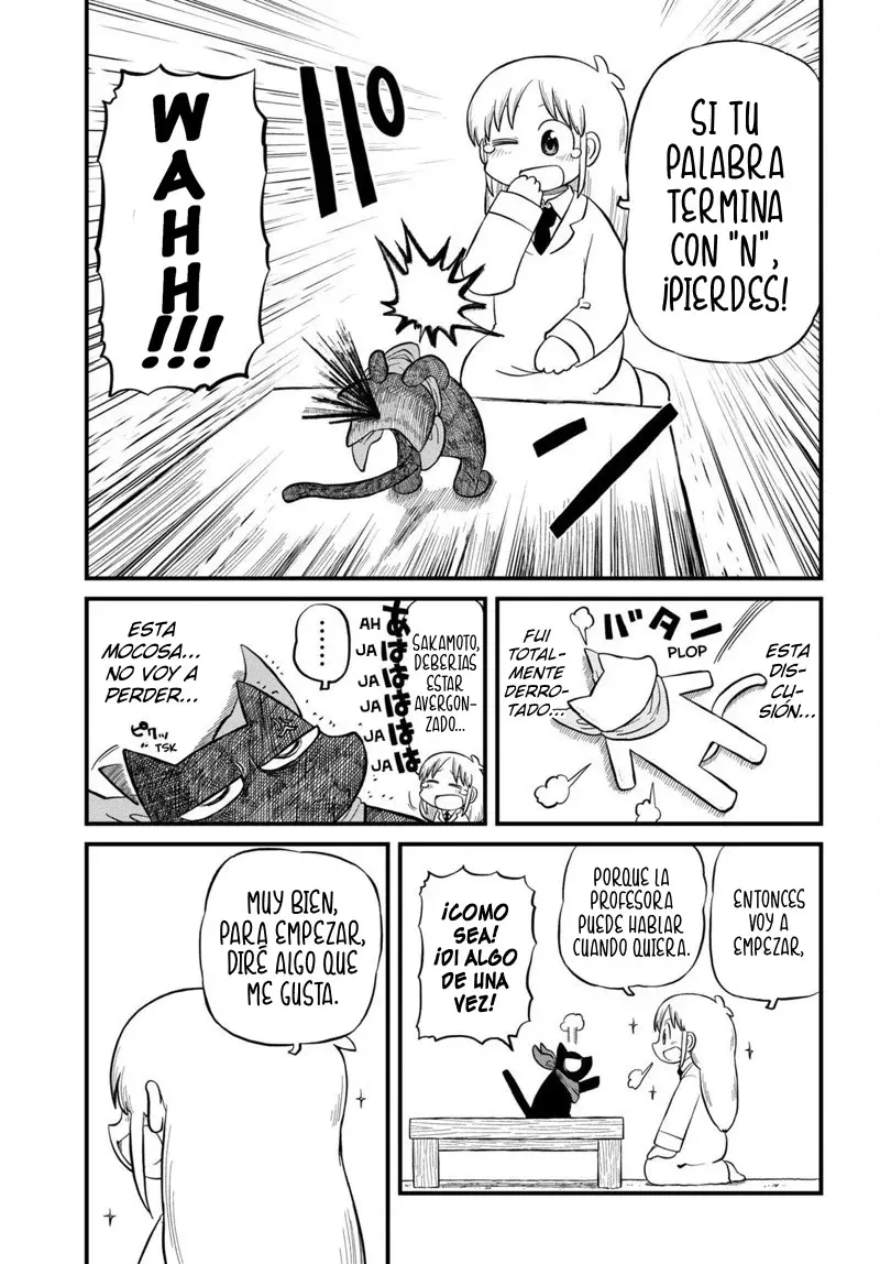 Read Nichijou (es) Manga Online