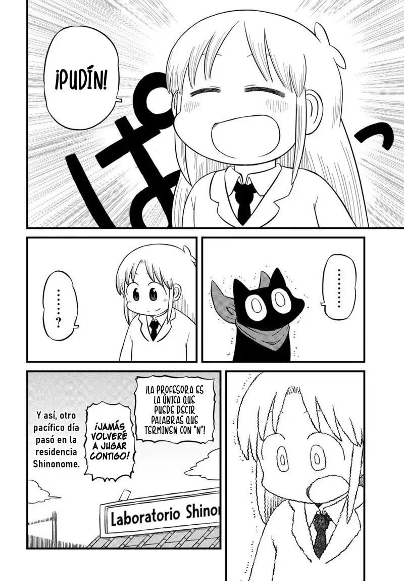 Read Nichijou (es) Manga Online
