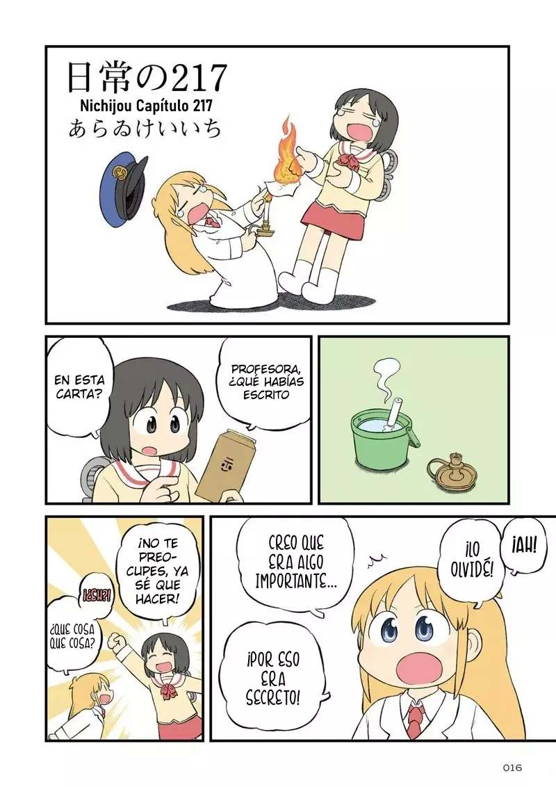 Read Nichijou (es) Manga Online