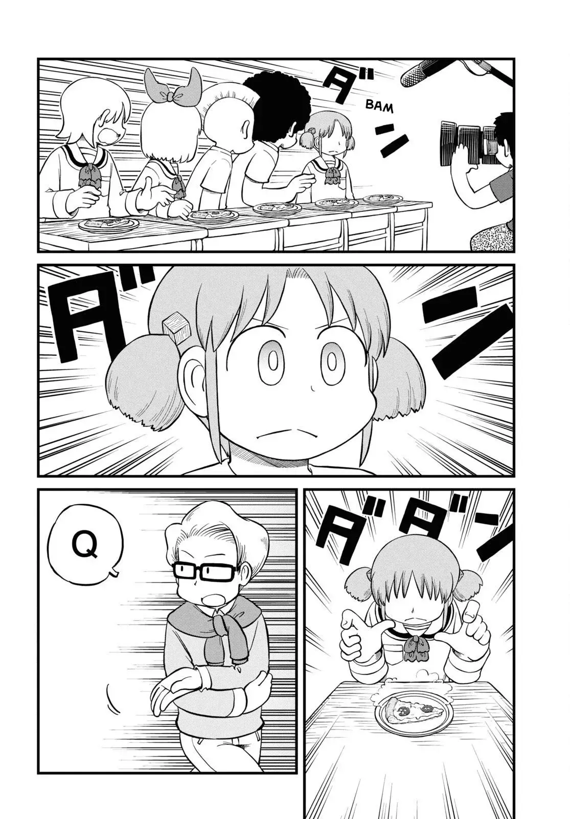 Read Nichijou (es) Manga Online
