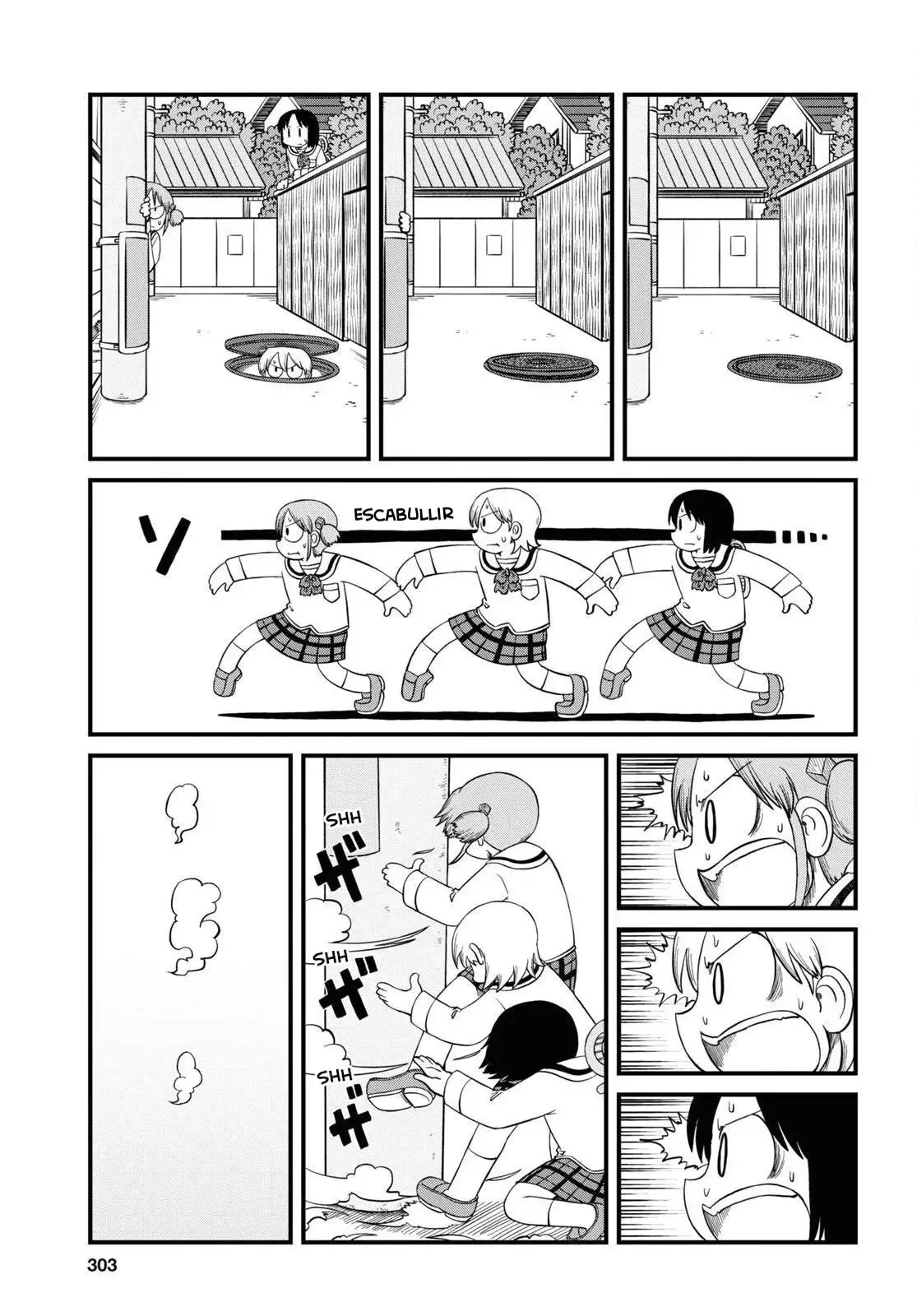 Read Nichijou (es) Manga Online