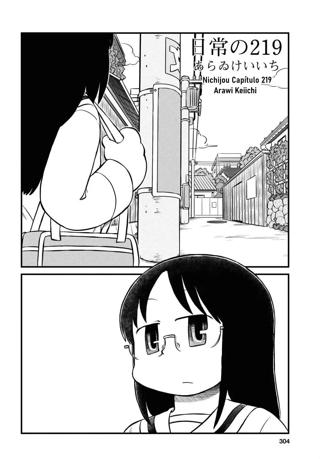 Read Nichijou (es) Manga Online