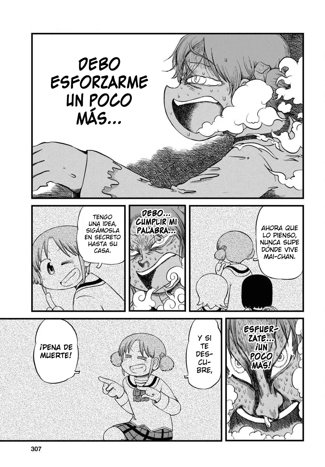 Read Nichijou (es) Manga Online