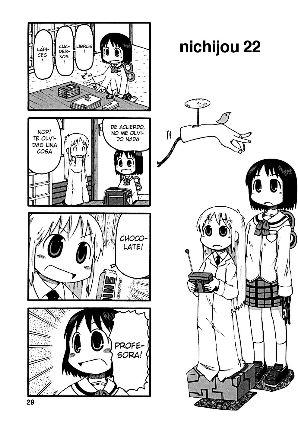 Read Nichijou (es) Manga Online