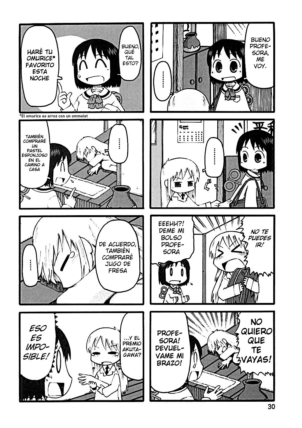 Read Nichijou (es) Manga Online