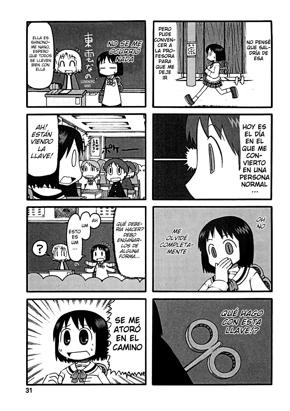 Read Nichijou (es) Manga Online