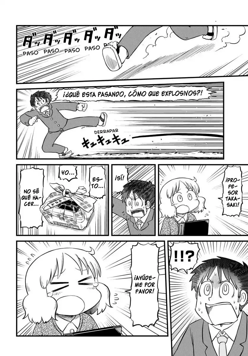 Read Nichijou (es) Manga Online