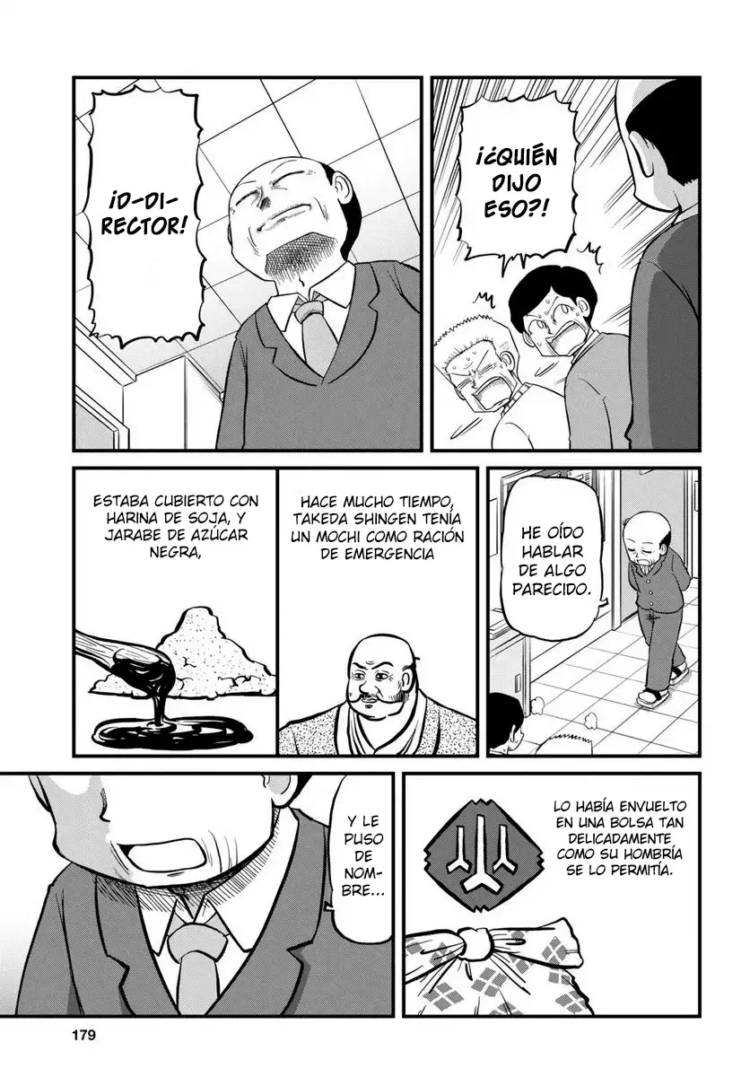 Read Nichijou (es) Manga Online