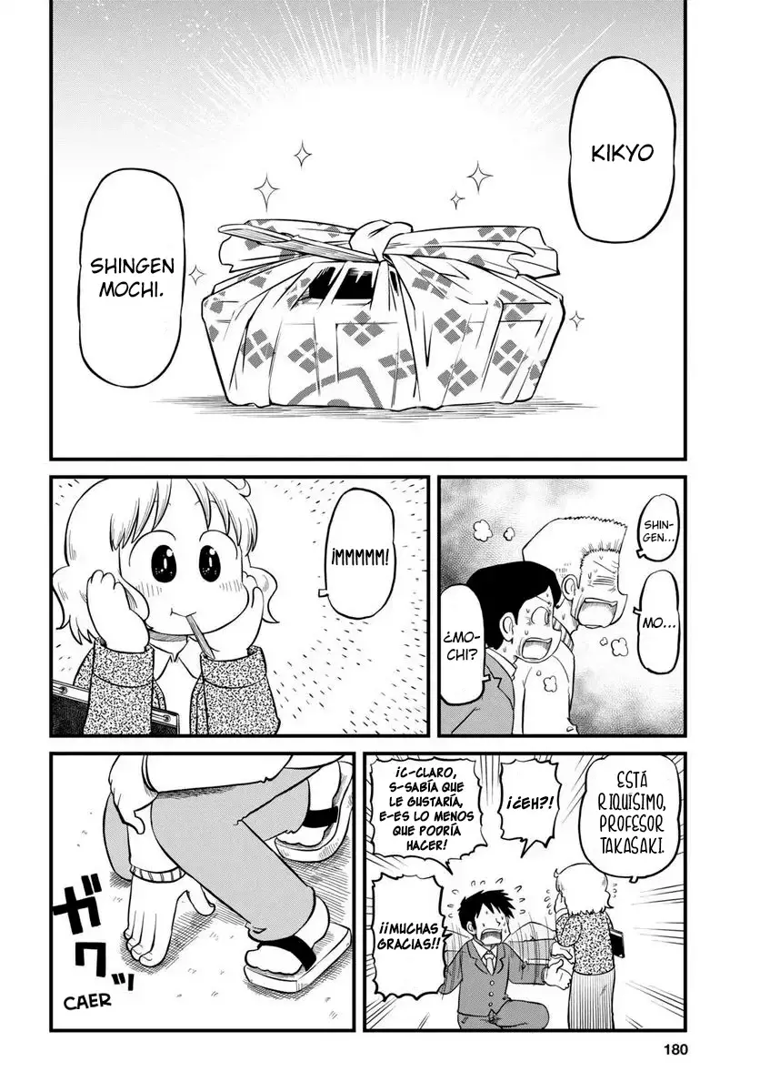 Read Nichijou (es) Manga Online