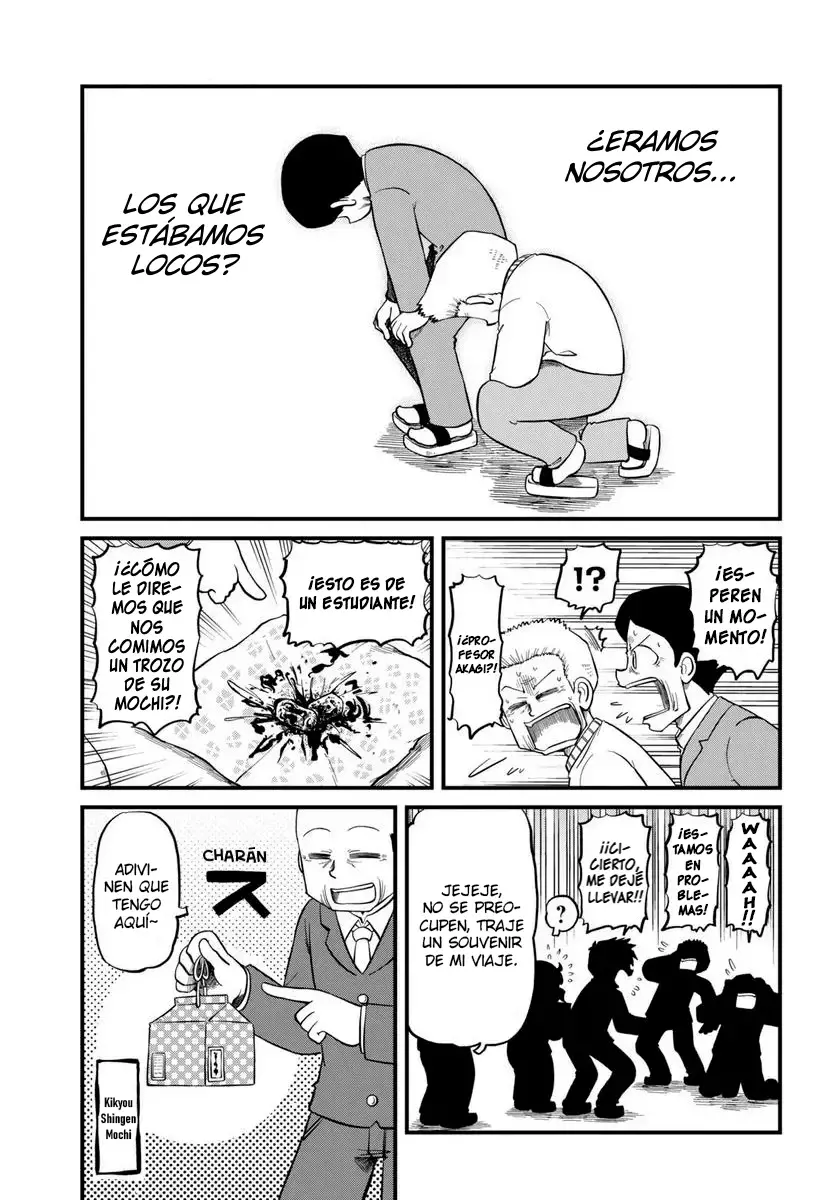 Read Nichijou (es) Manga Online