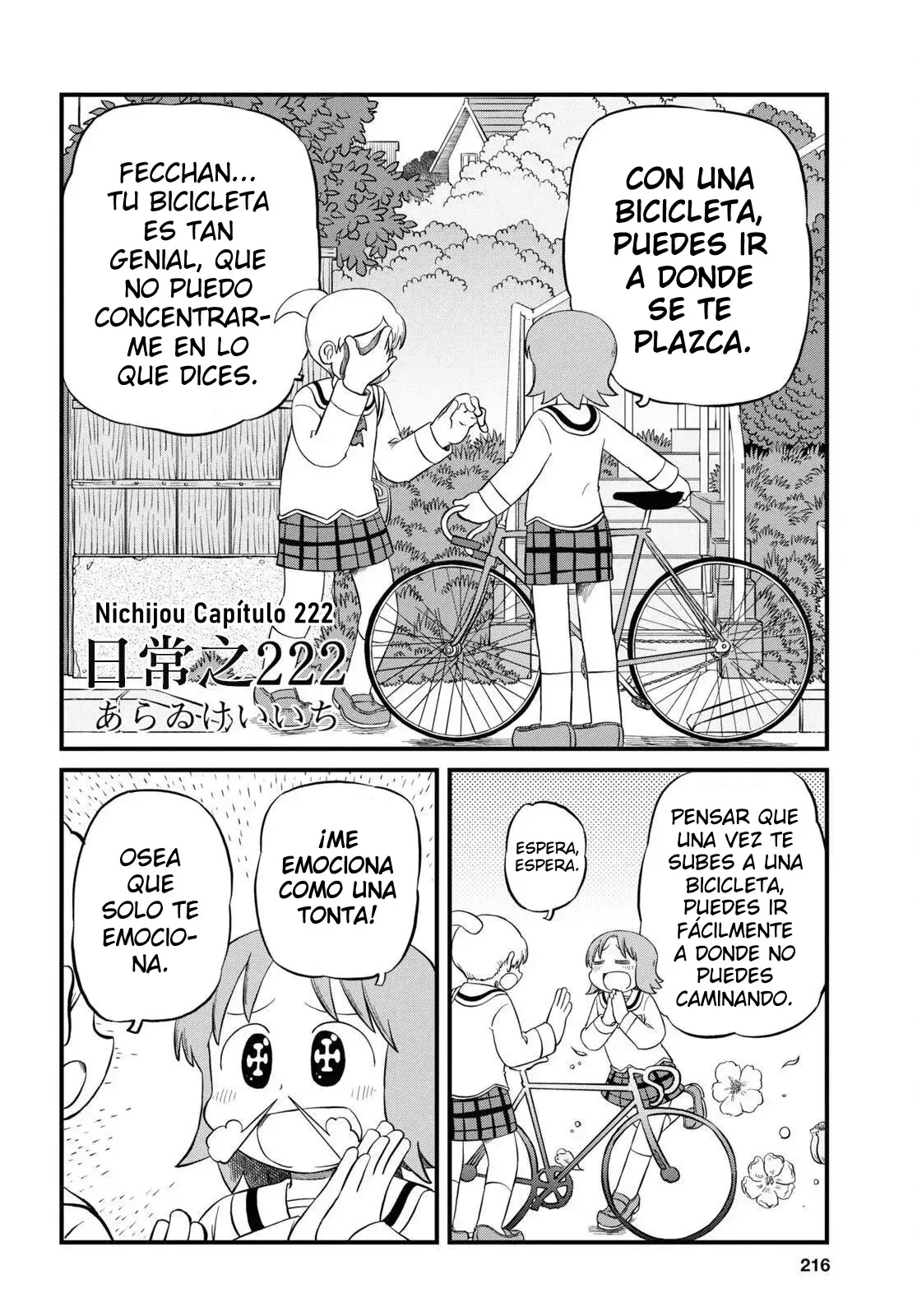 Read Nichijou (es) Manga Online