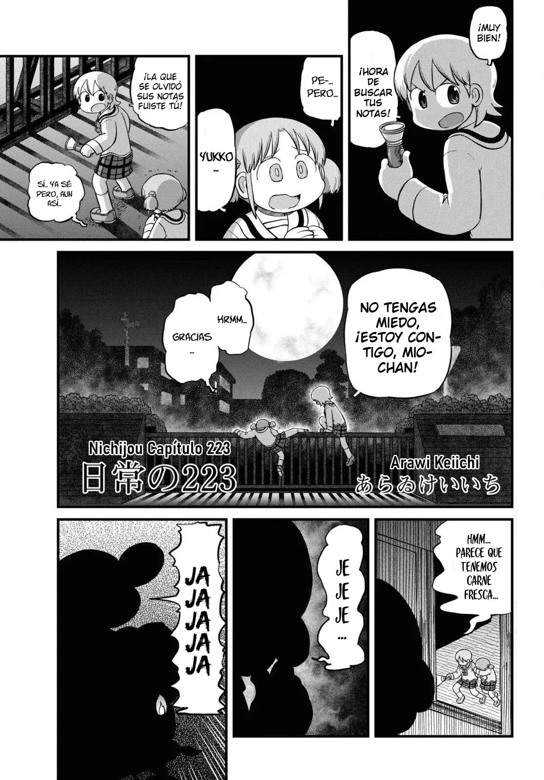Read Nichijou (es) Manga Online
