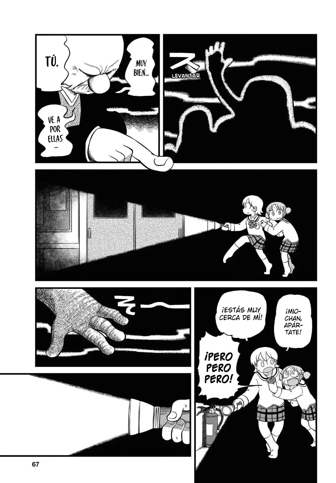 Read Nichijou (es) Manga Online