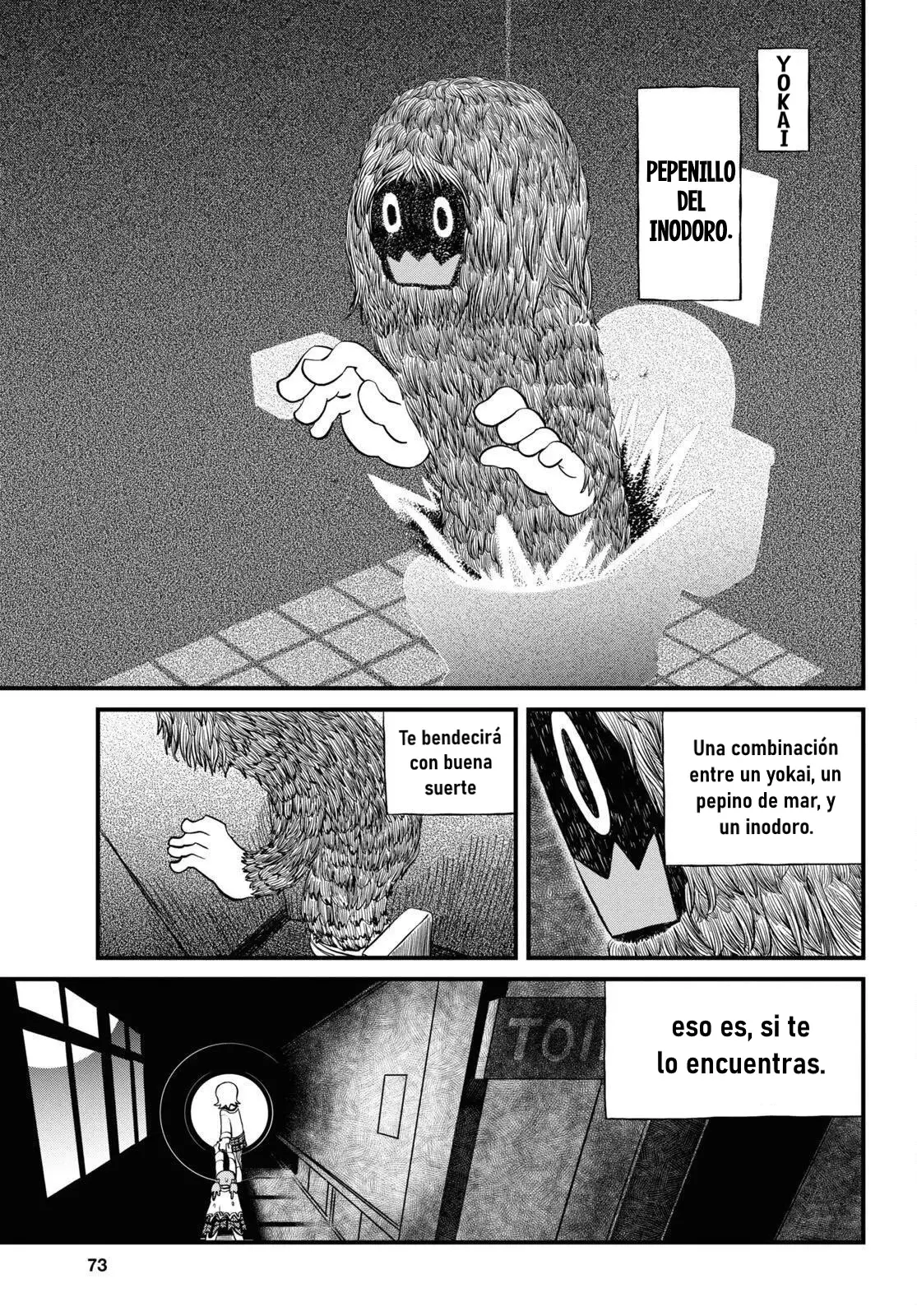 Read Nichijou (es) Manga Online