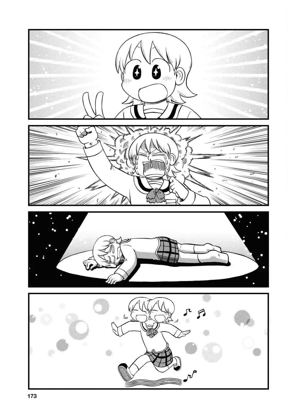 Read Nichijou (es) Manga Online