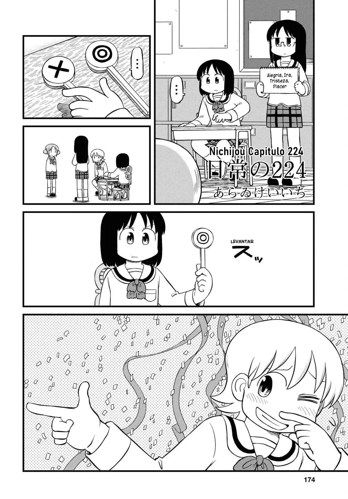 Read Nichijou (es) Manga Online