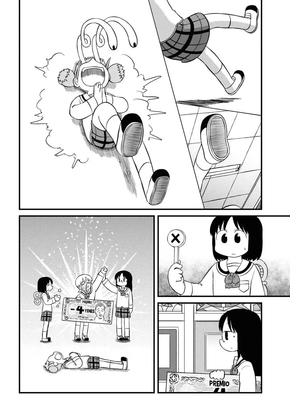 Read Nichijou (es) Manga Online