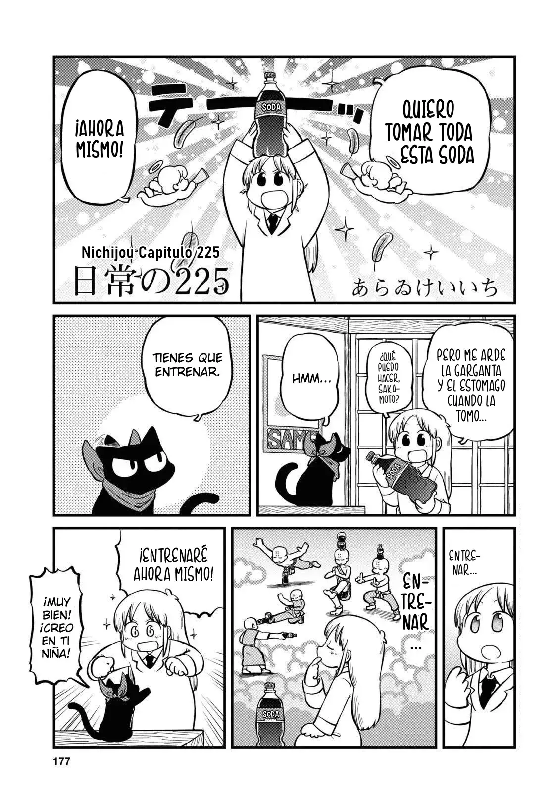 Read Nichijou (es) Manga Online