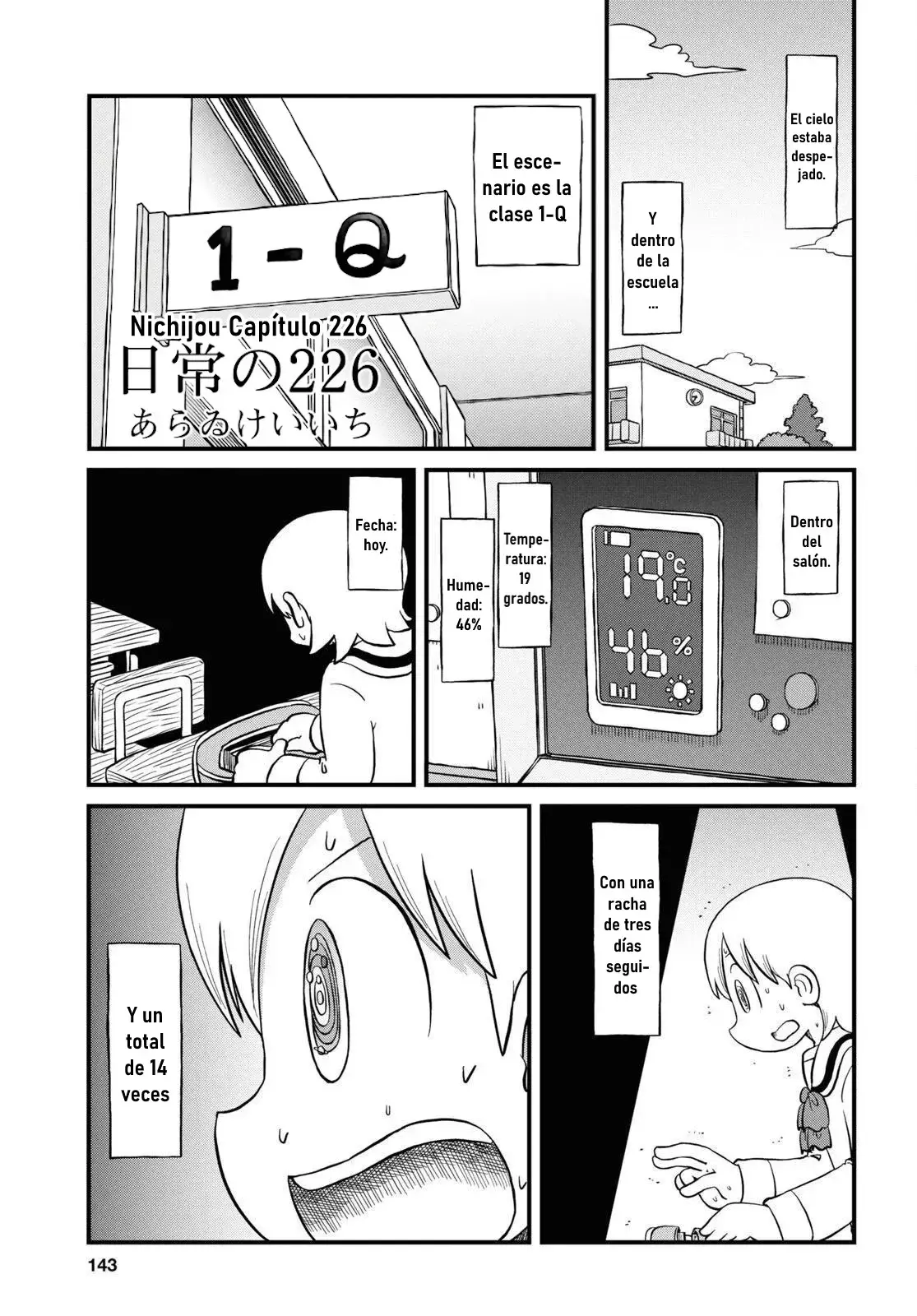Read Nichijou (es) Manga Online